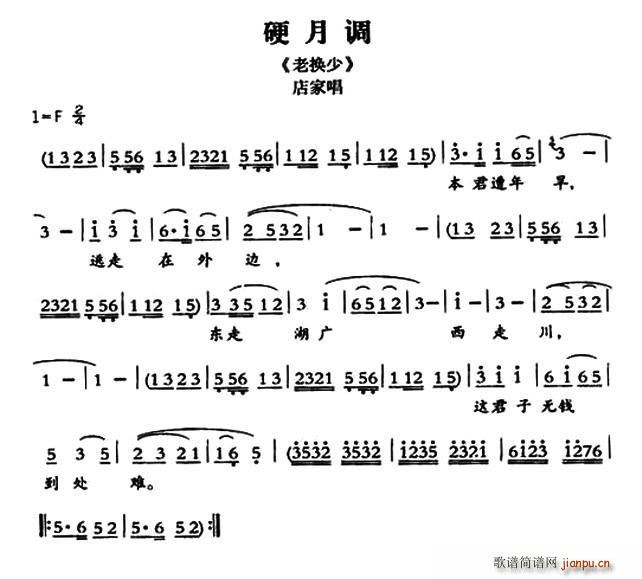 ػϷ Ӳµ ϻ ҳ(ʮּ)1