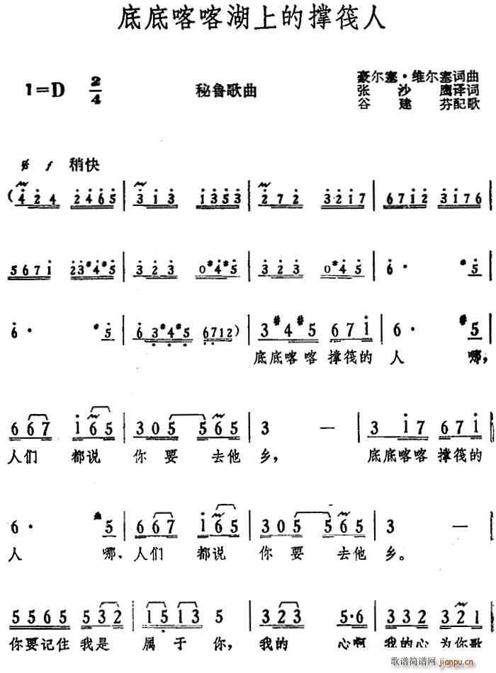 ³ ׵׿ϵĳŷ(ʮּ)1