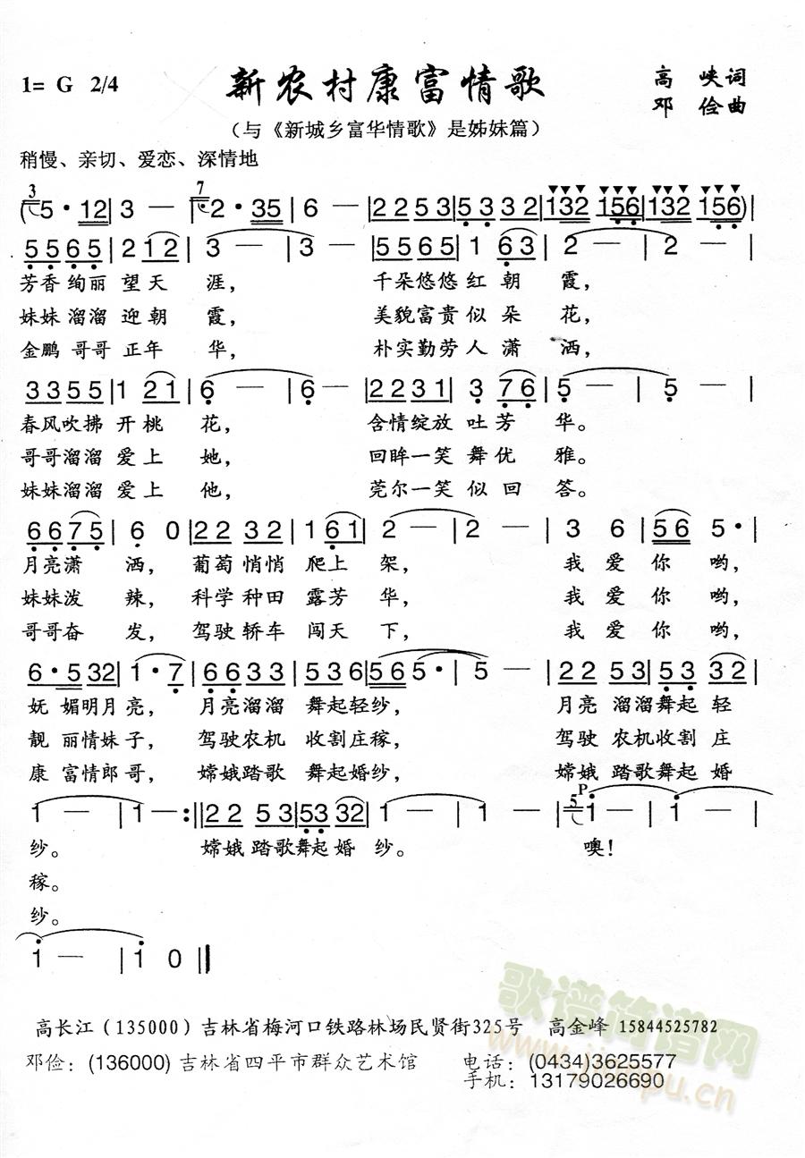 ũ念(ָ)1