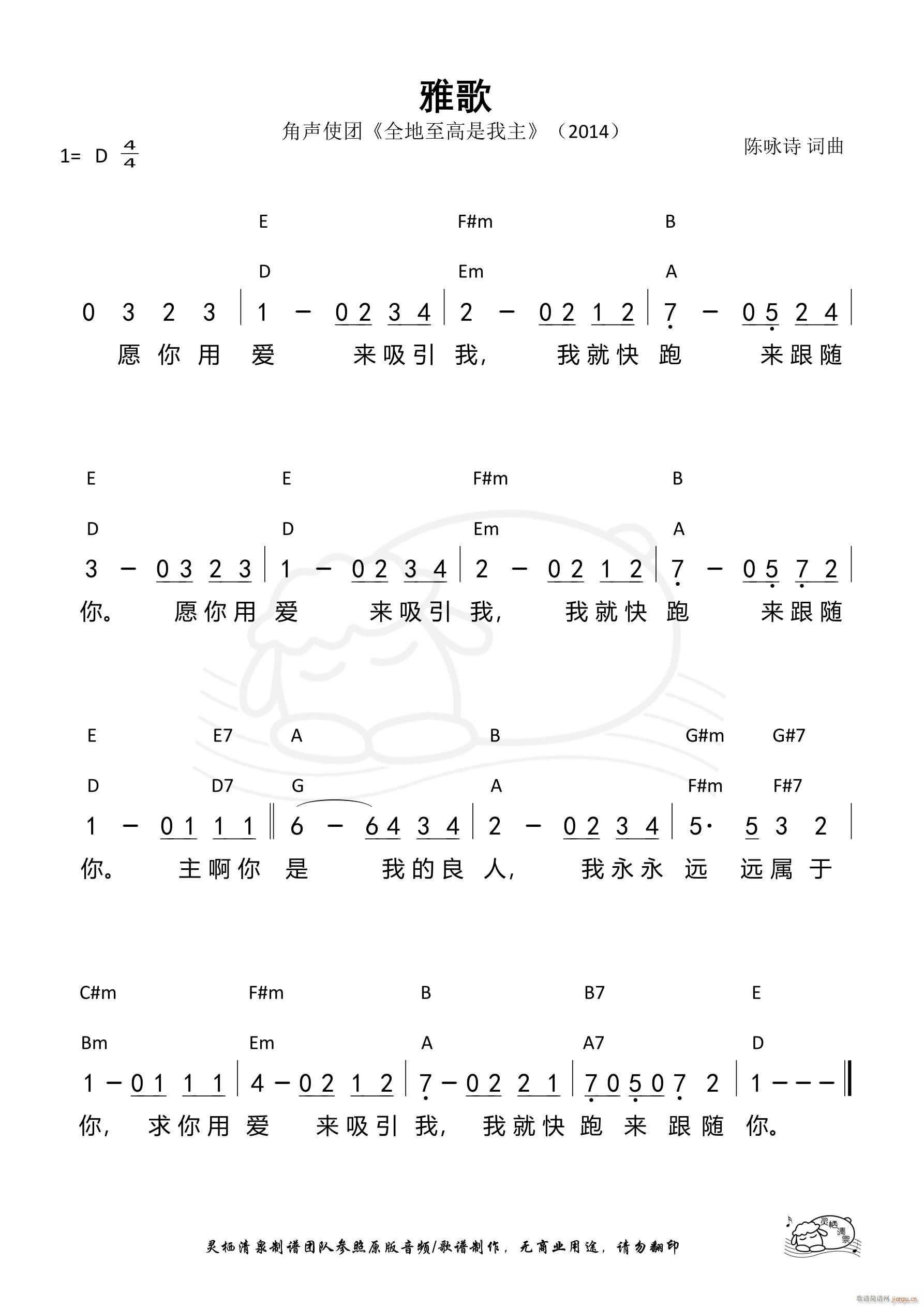 �Ÿ� ����ʹ�� ��1016��(ʮ�ּ�����)1