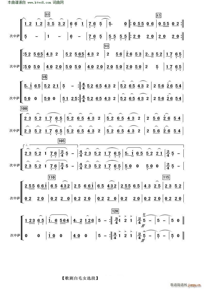 ëŮѡ ˹()3