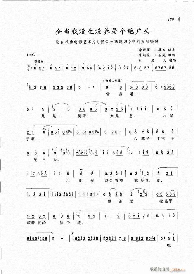 ԰Ϸ³ѡ181 240(ԥ)9