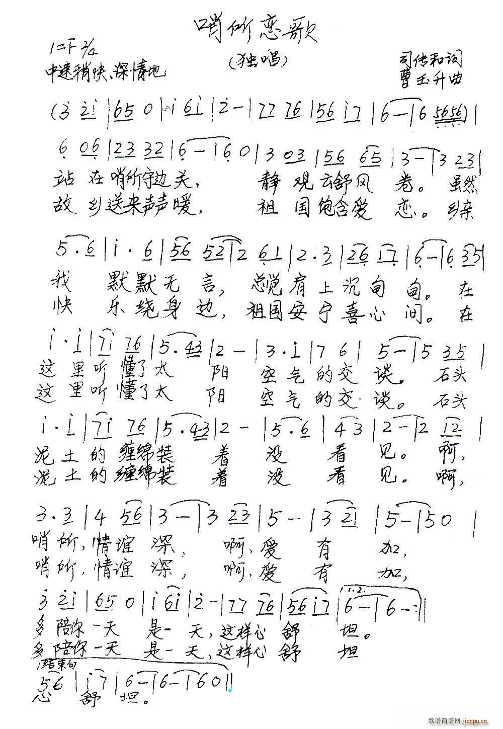 (ָ)1