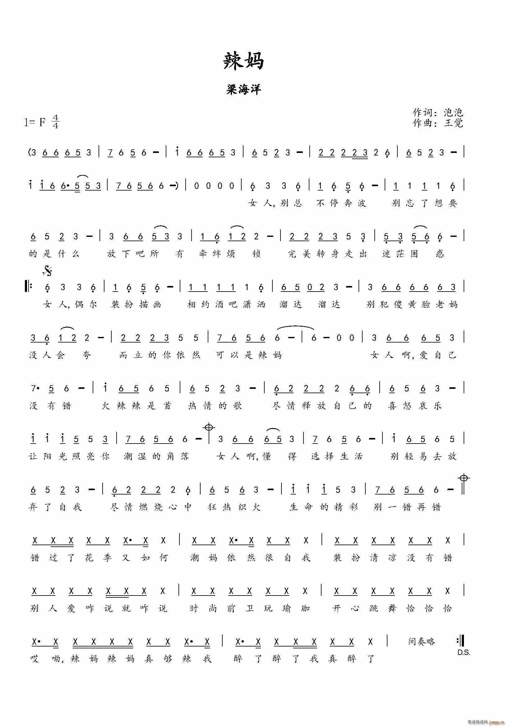 (ָ)1