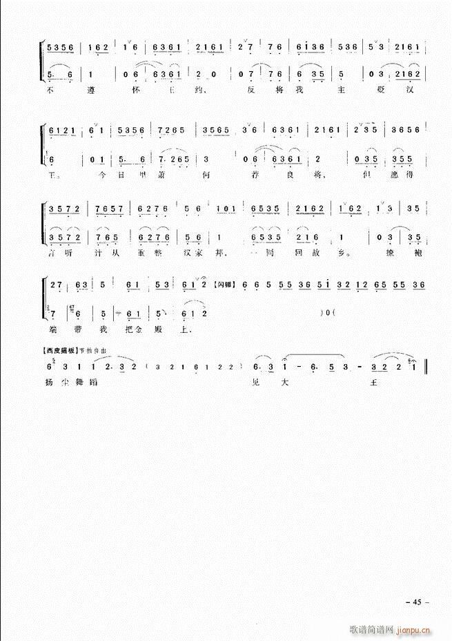 侩 Ŀ¼ ǰ 1 60()54