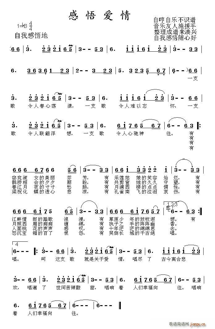 (ָ)1