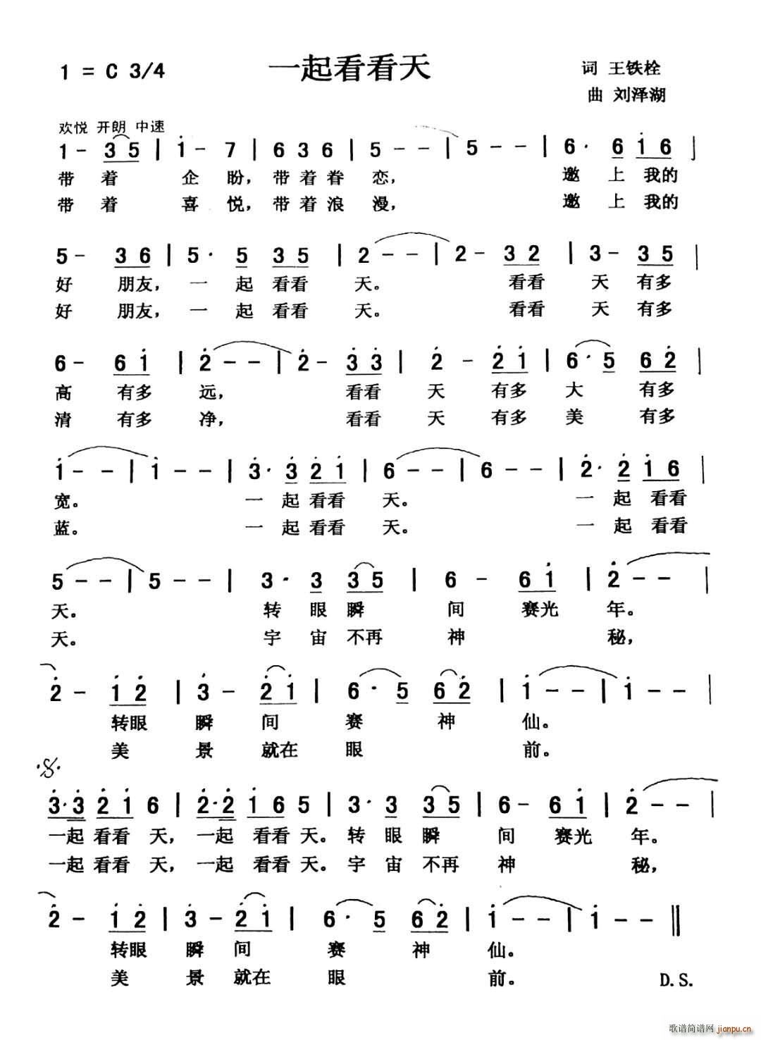 һ𿴿 巼 쳪(ʮּ)1