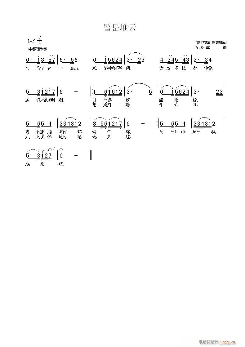 (ָ)1