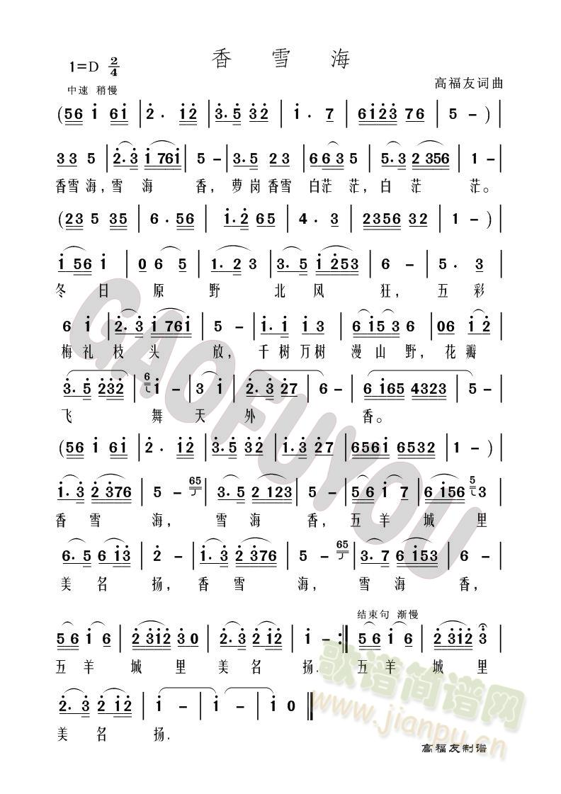 ѩ(ָ)1