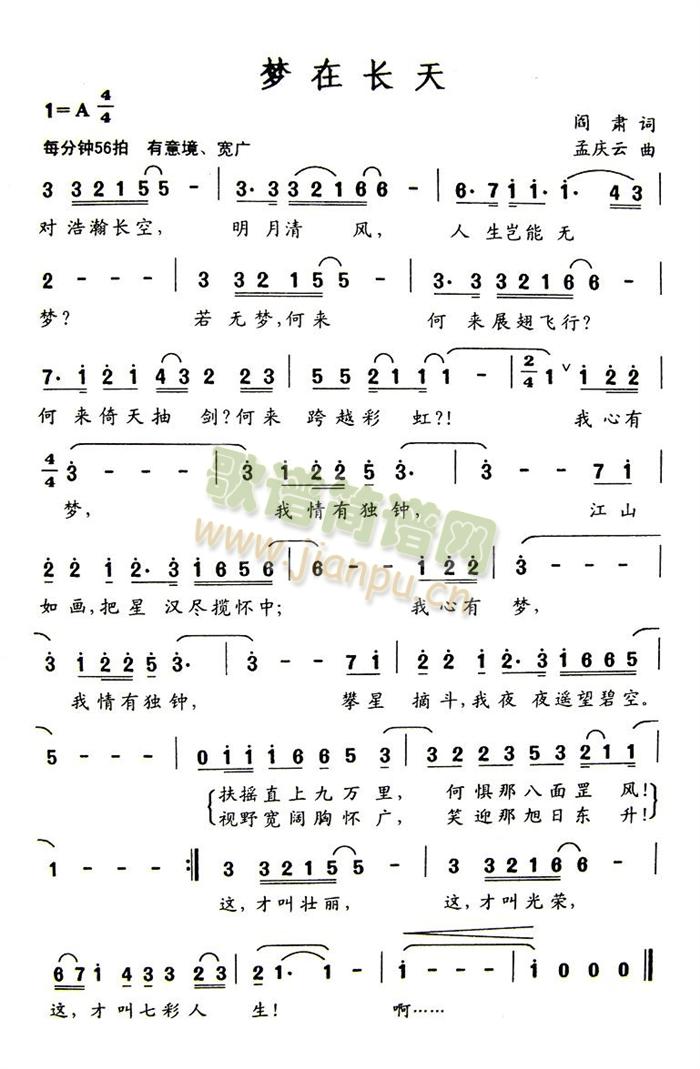 (ָ)1