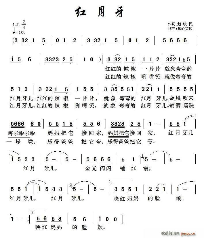 (ָ)1