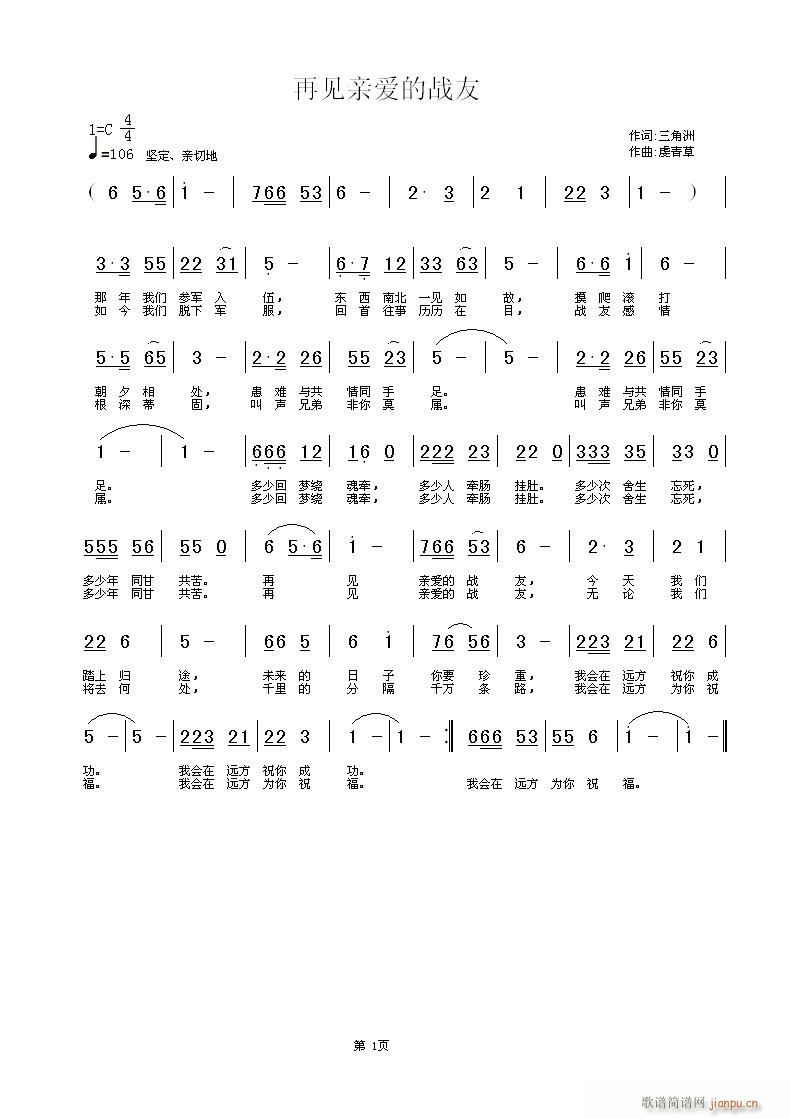 ټװս(ָ)1