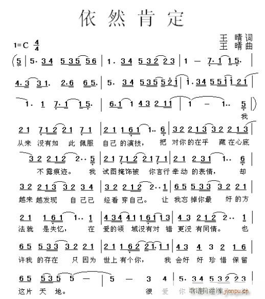 Ȼ϶(ָ)1