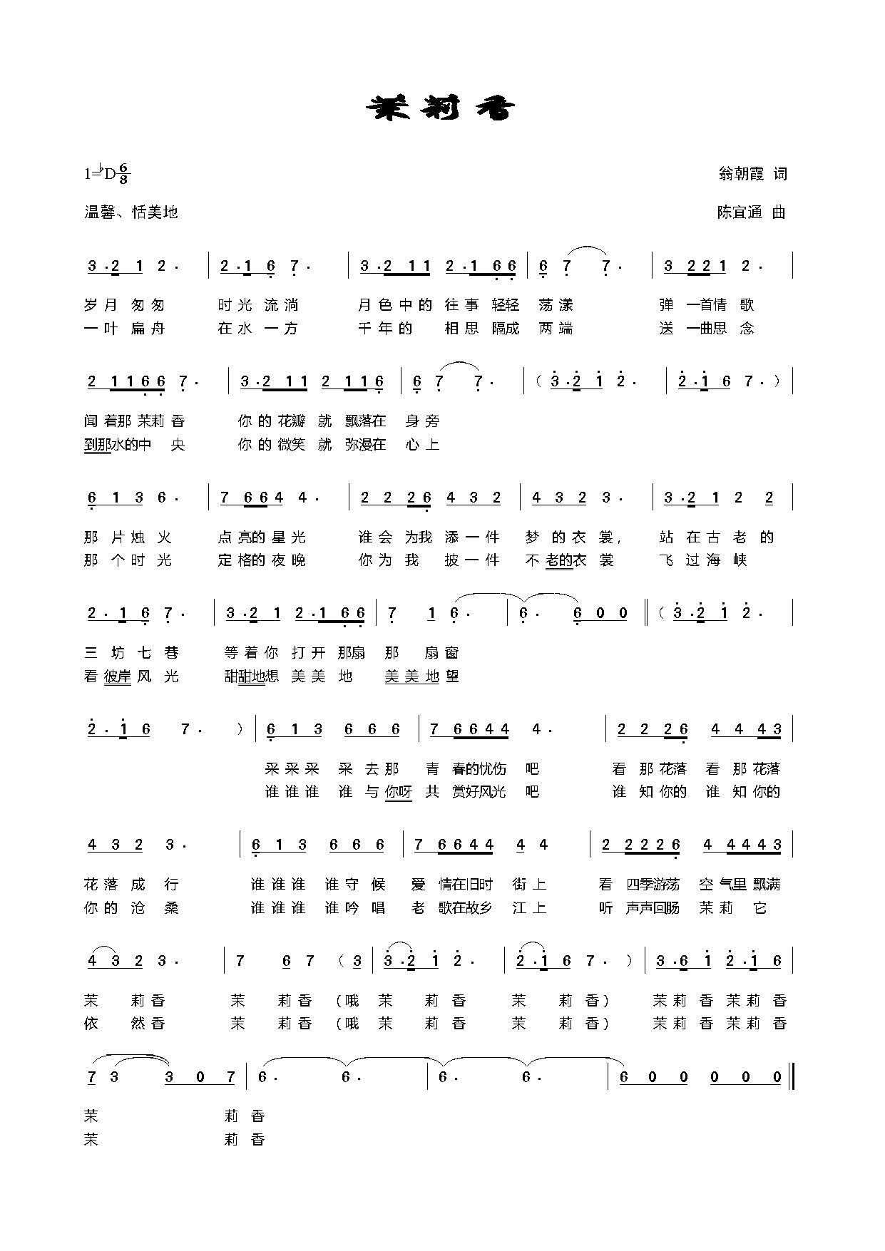 (ָ)1