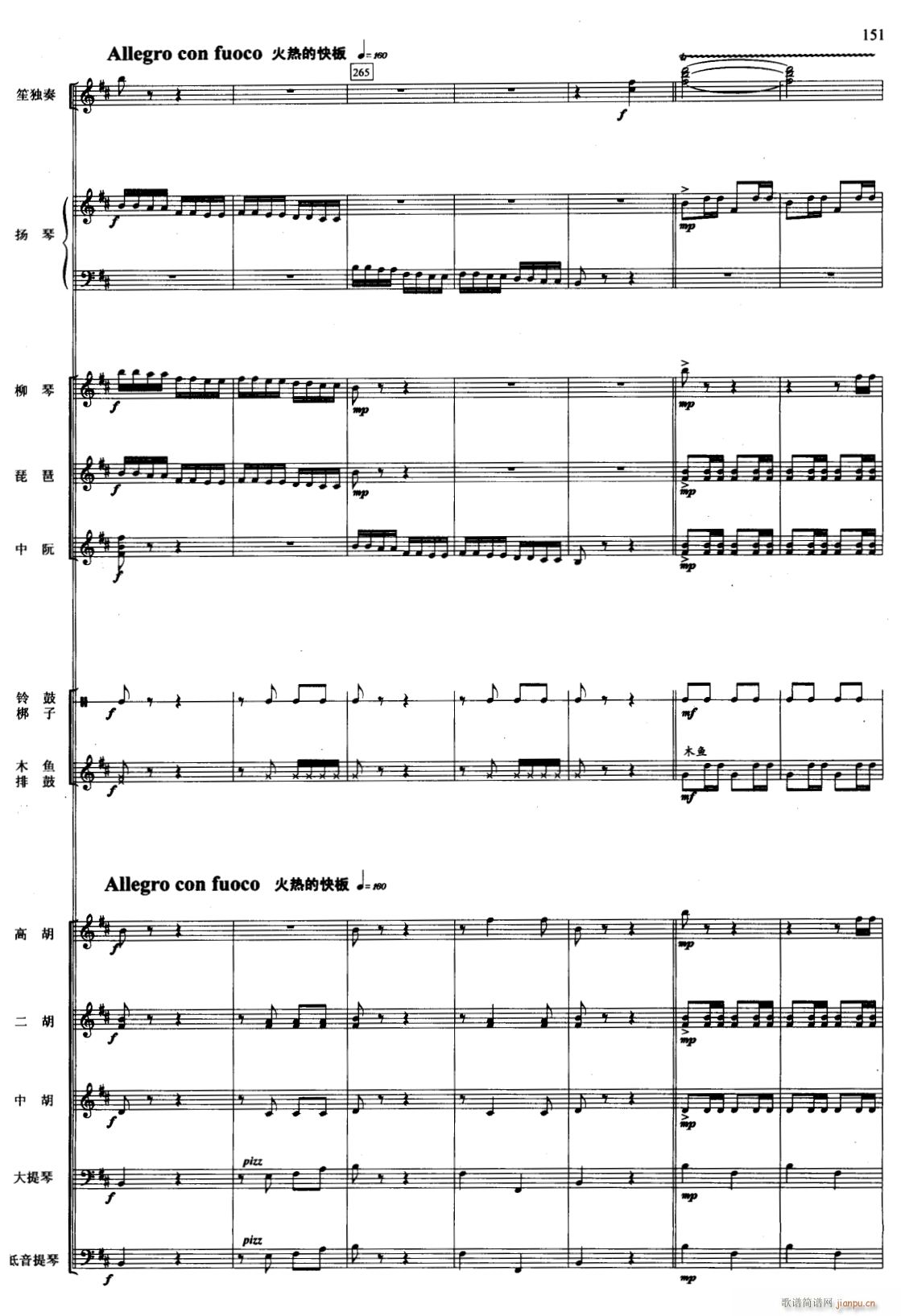   34()1