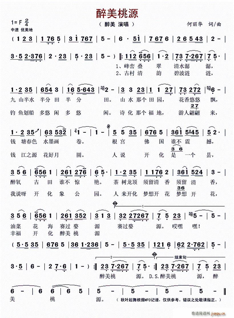 Դ(ָ)1
