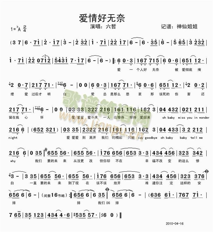 (ָ)1