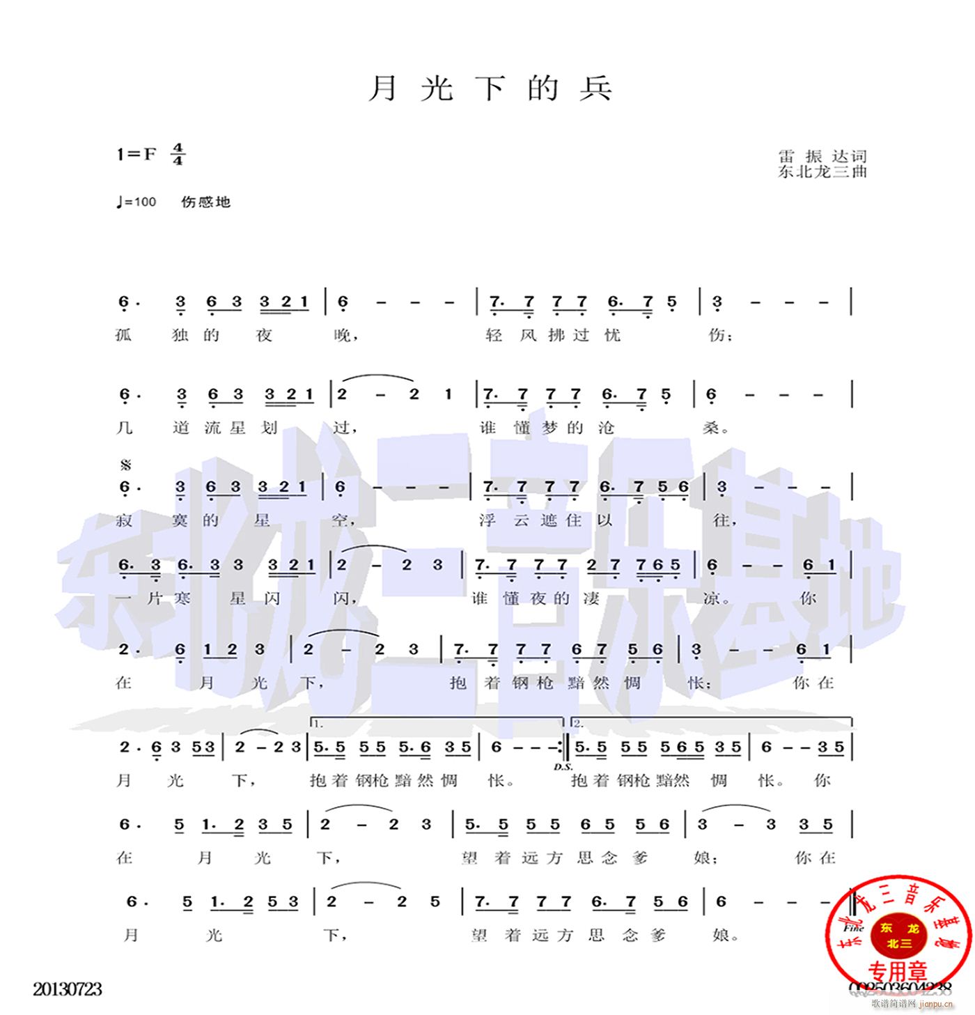 ¹µı(ָ)1