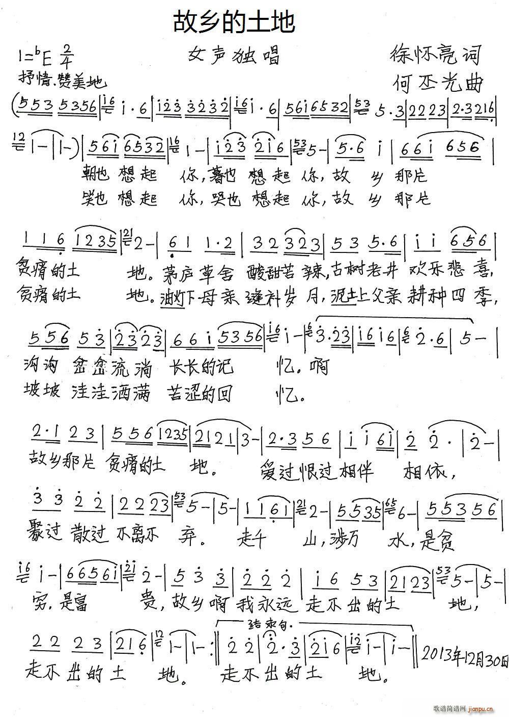 (ָ)1
