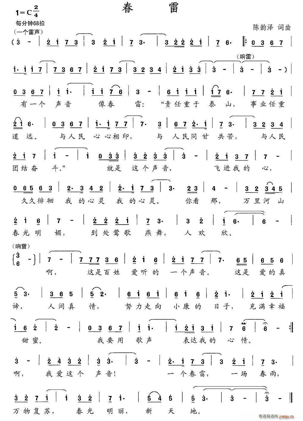 (ָ)1