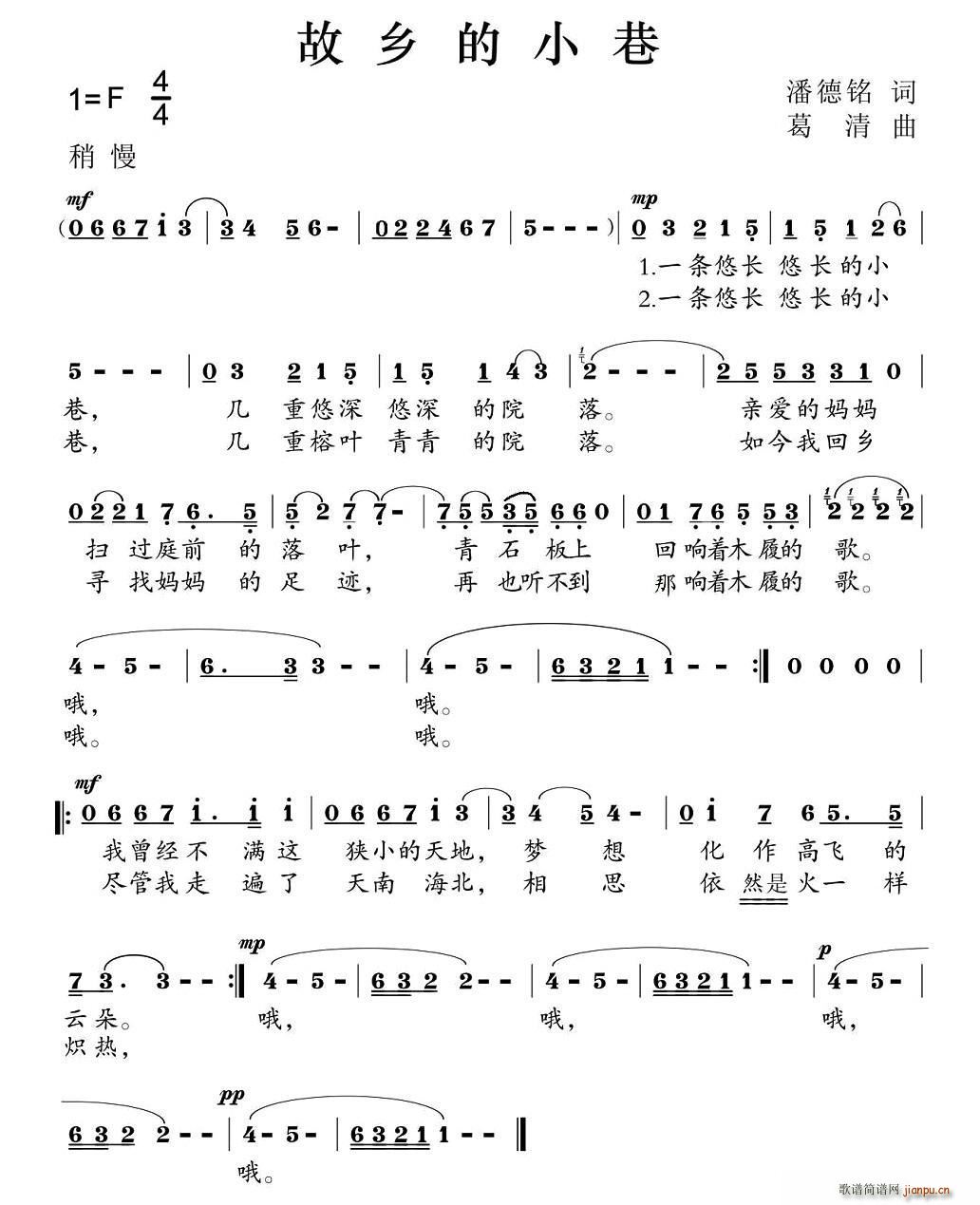 С(ָ)1