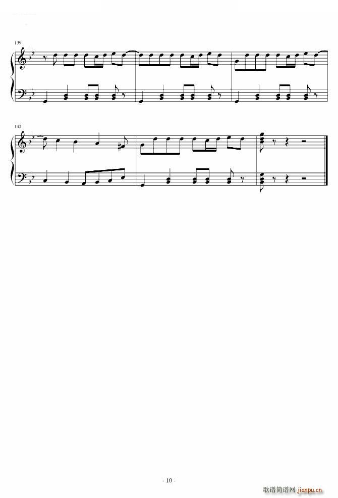 Sound Horizon 줷ʯ 줷ʯ Sound Horizon(ʮּ)10