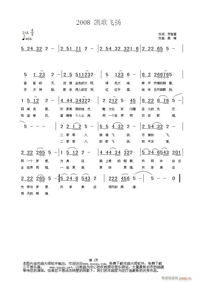 [ԭ]2008(ָ)1
