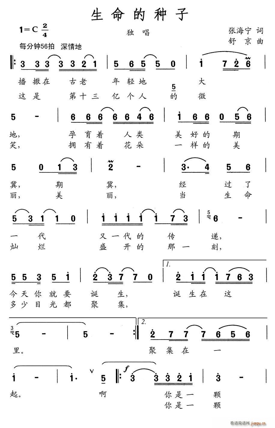 (ָ)1