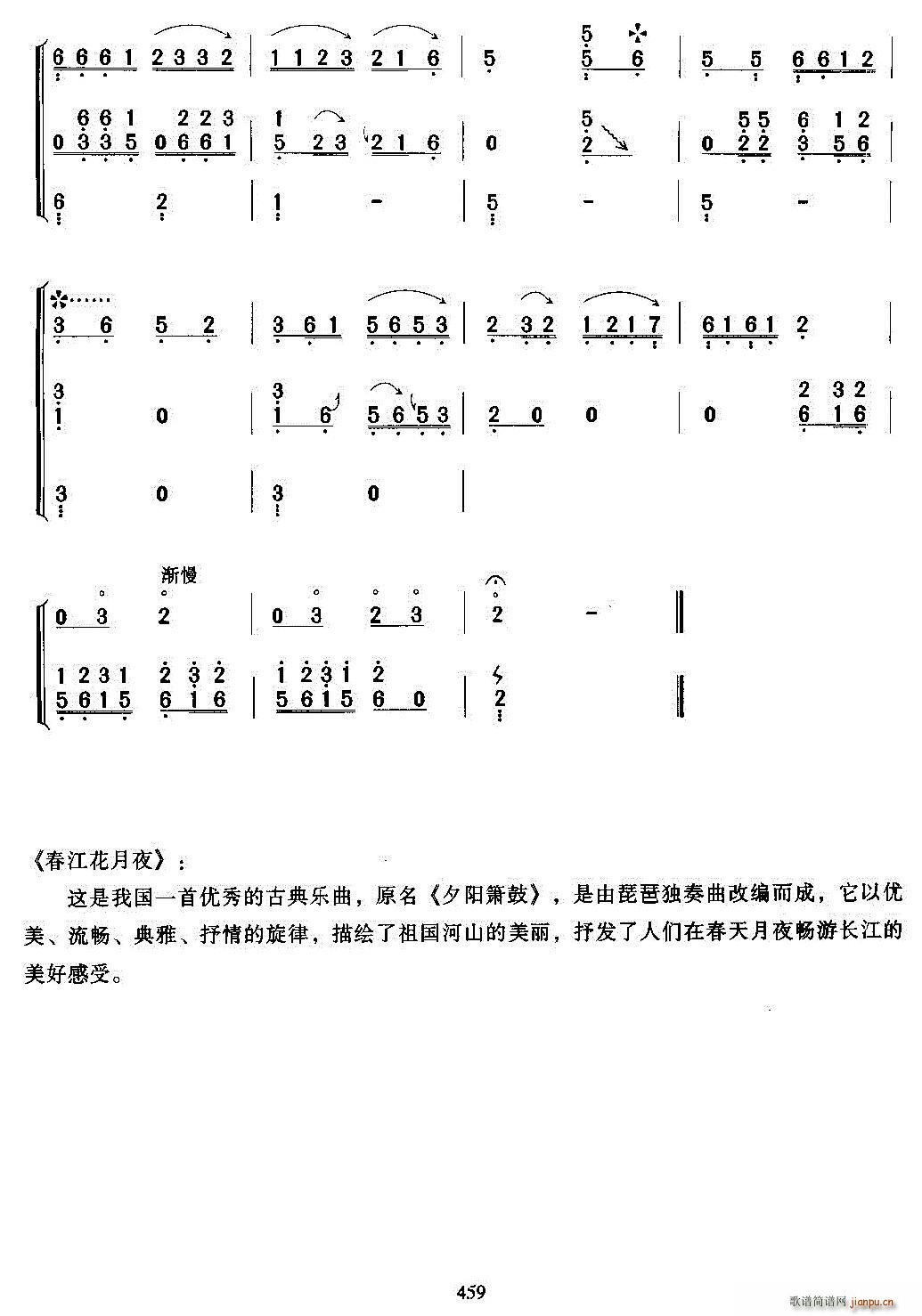 ҹ  ()11