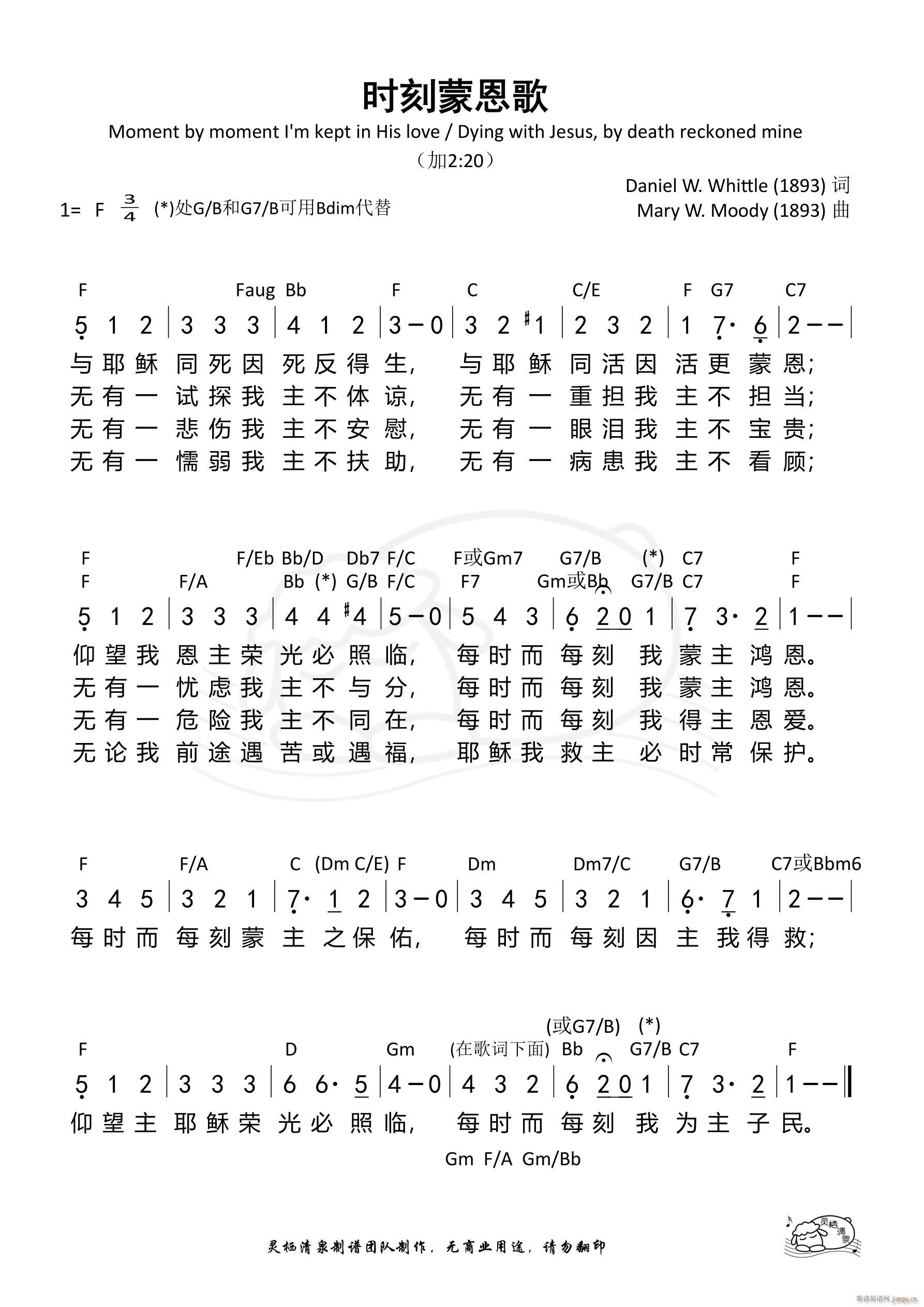 ʱɶ(ָ)1