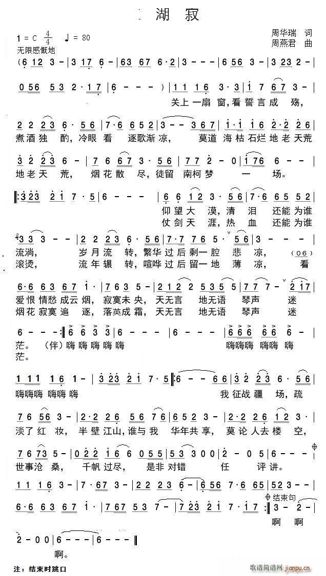 (ָ)1