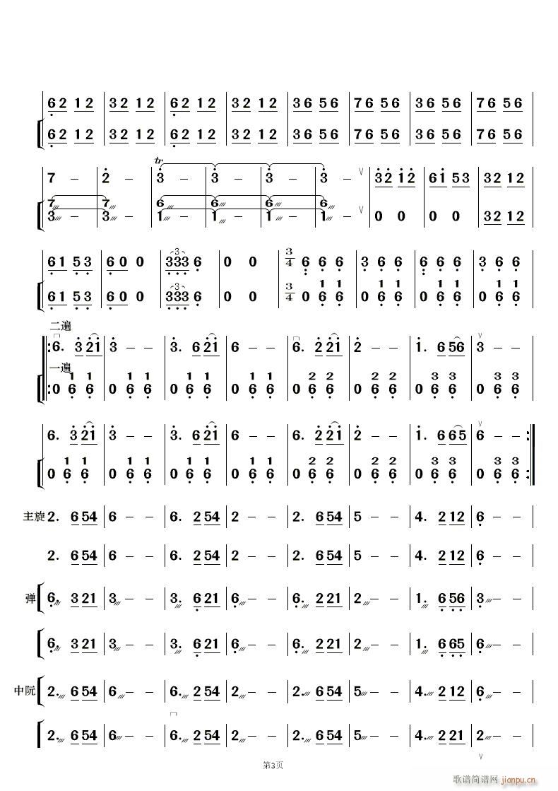  ֺ()16
