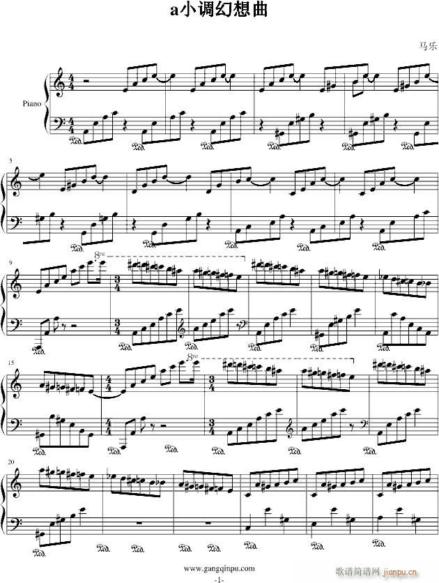 aС()1