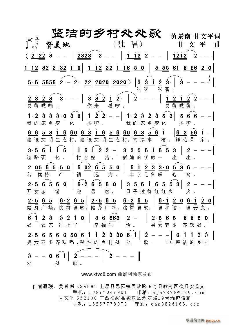 崦(ָ)1
