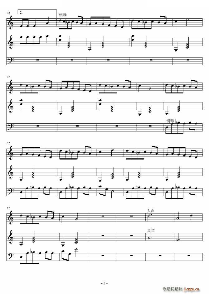 Fairyland serenade ɾҹ ɾҹ(ʮּ)3