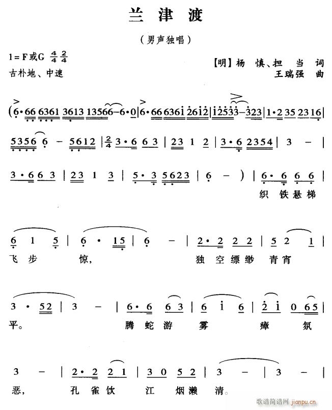 1(ָ)1