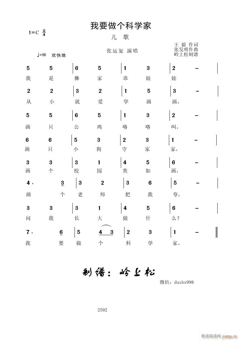 Ҫѧ(ָ)1