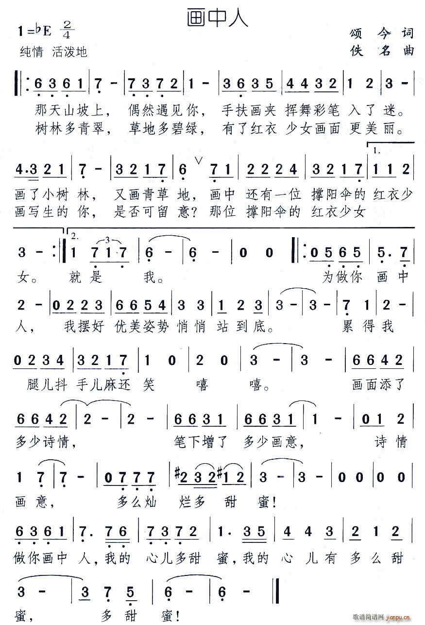 (ָ)1
