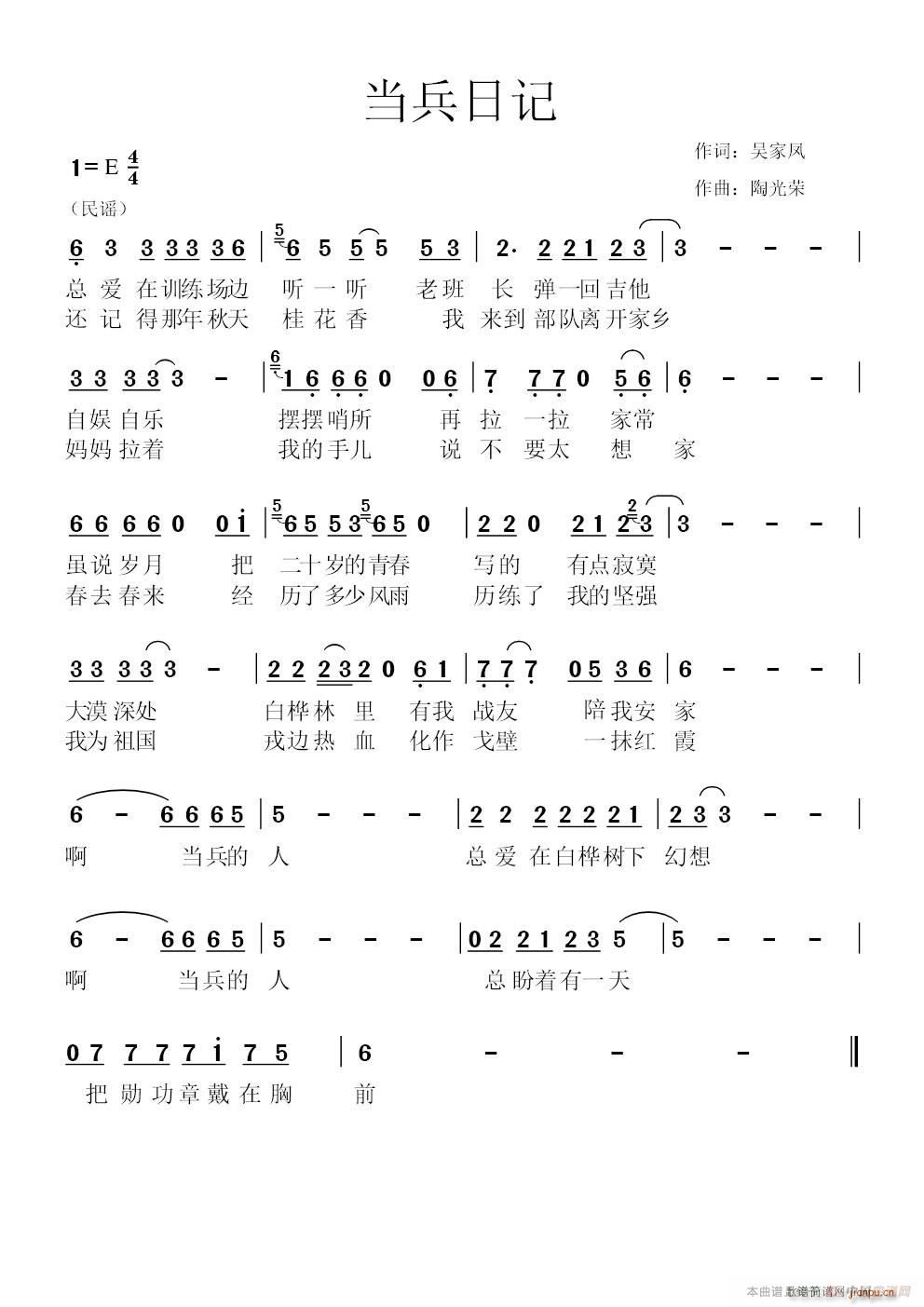 ռ(ָ)1