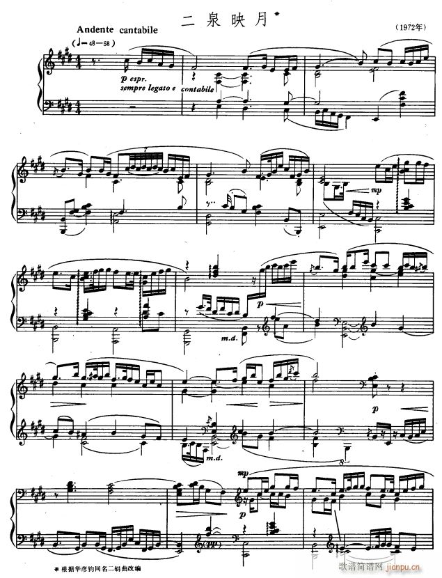 Ȫӳ1()1