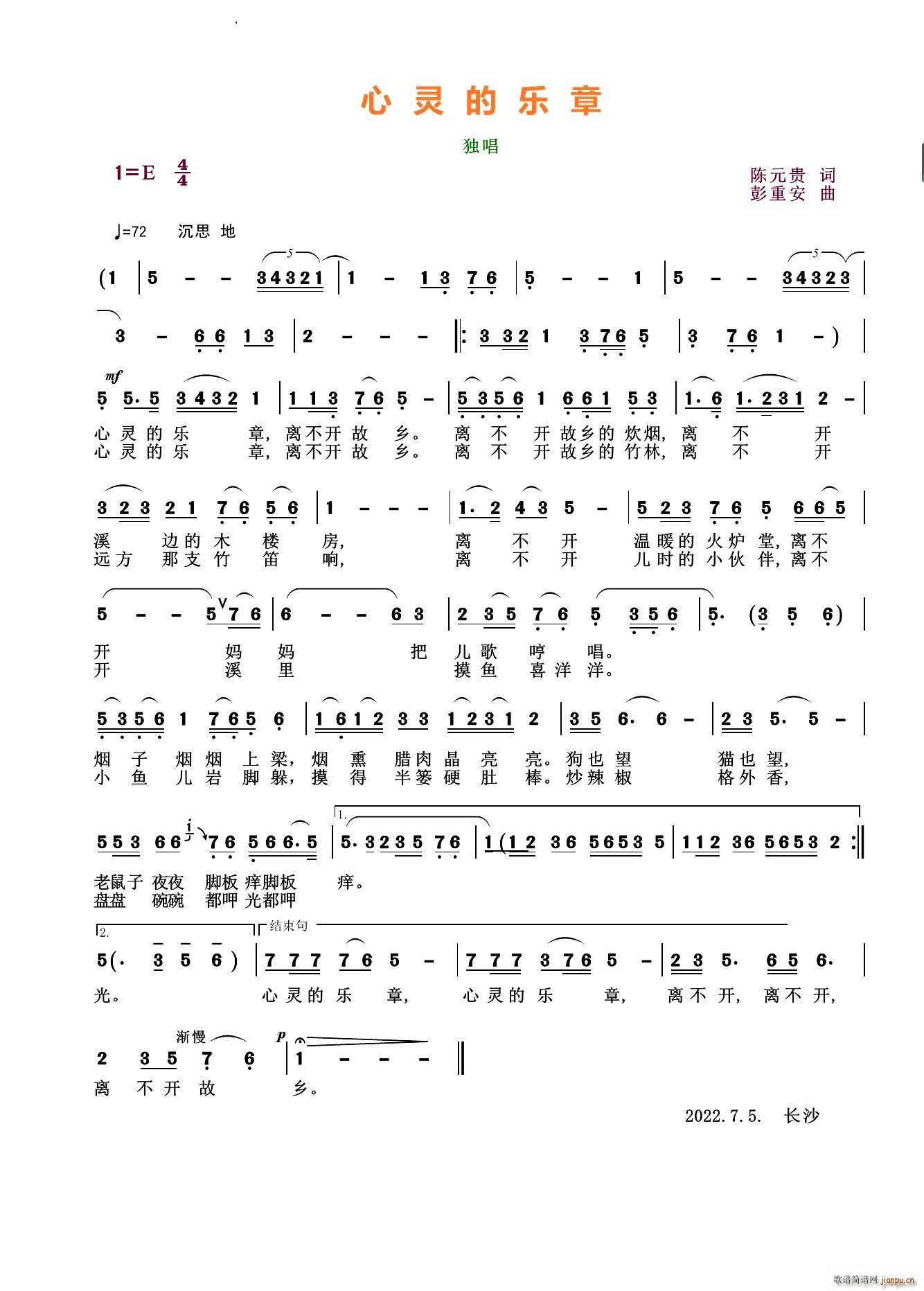 (ָ)1