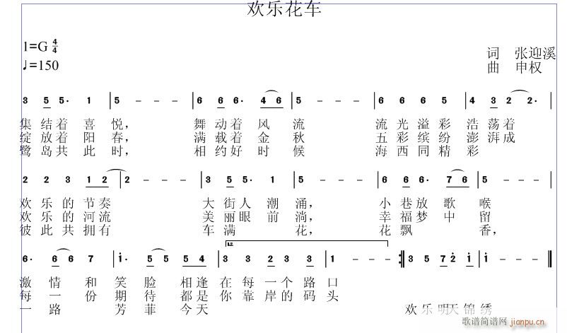 ֻ(ָ)1