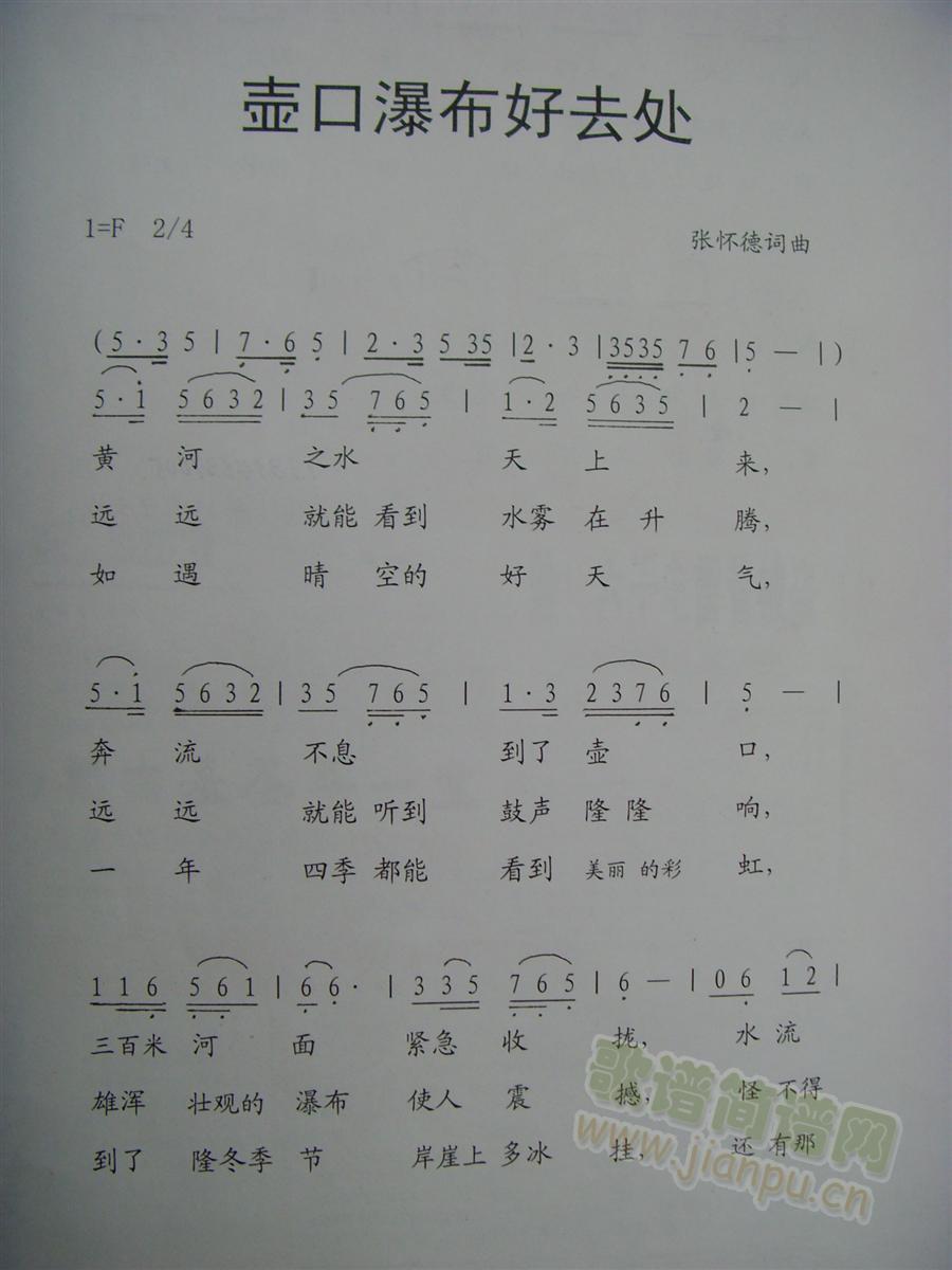 ٲȥ(ָ)1