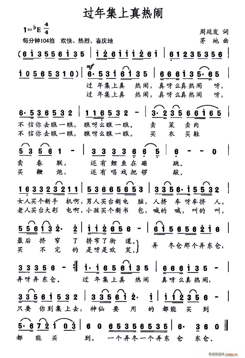 꼯(ָ)1