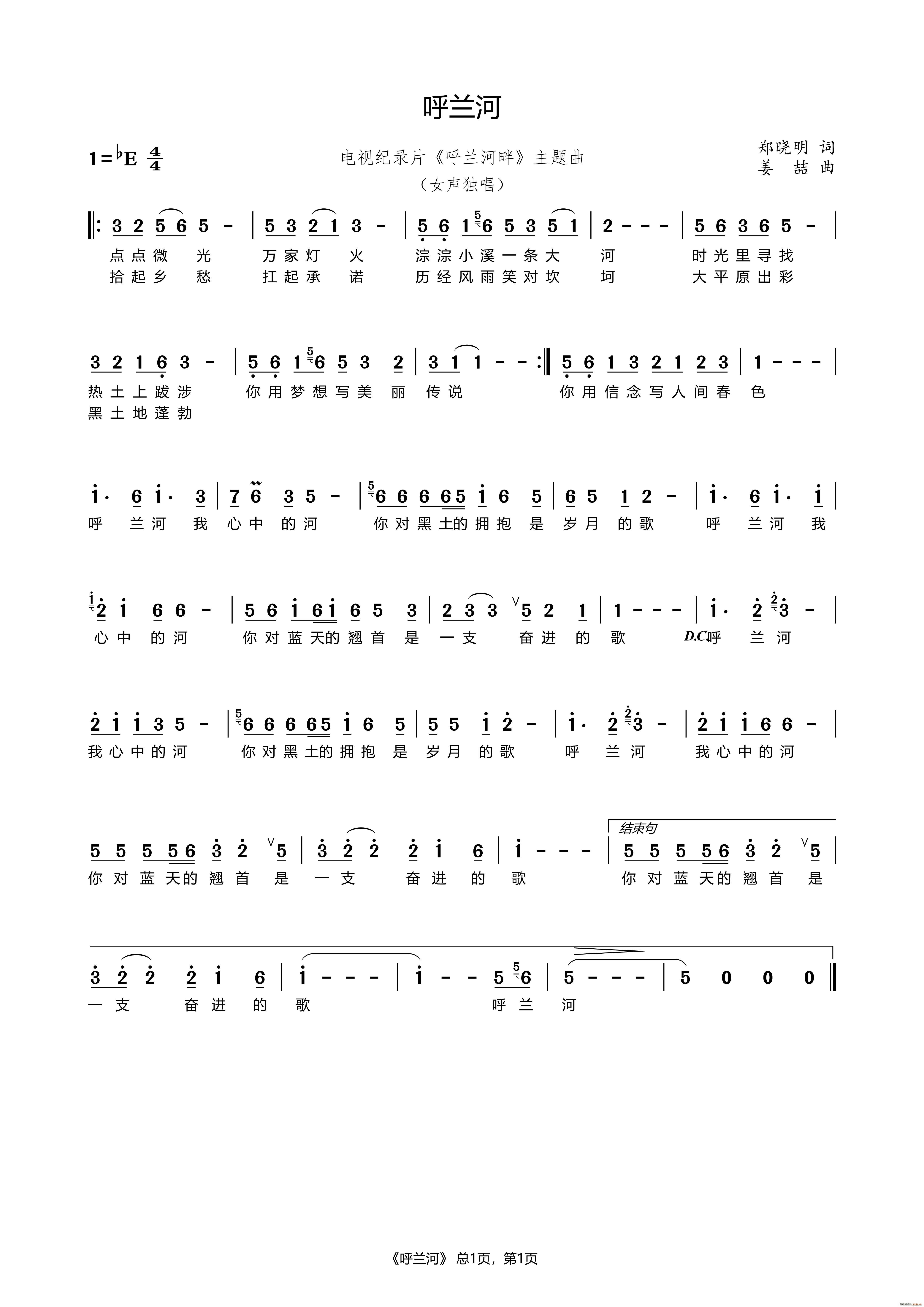 (ָ)1