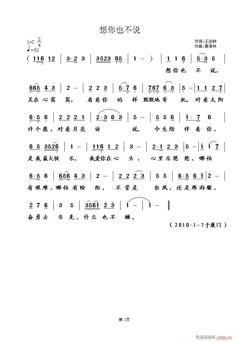 Ҳ˵(ָ)1