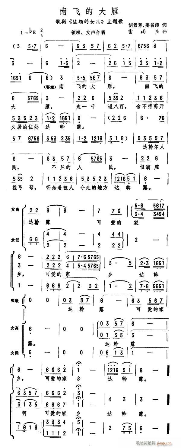 ϷɵĴ  Ů (ʮּ)1