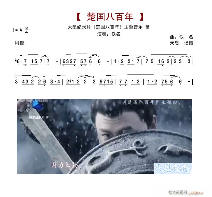 ˰  ()1
