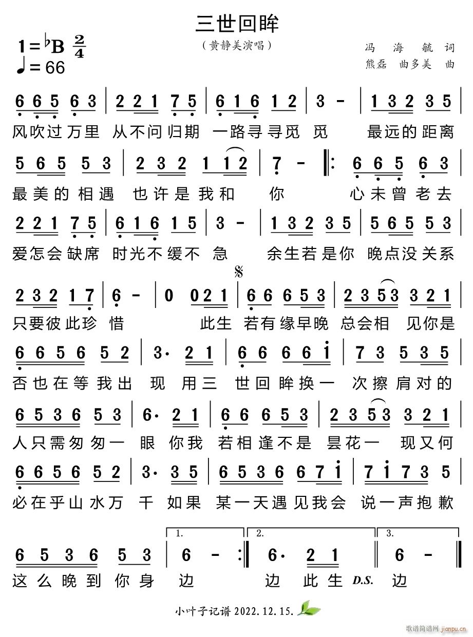 (ָ)1