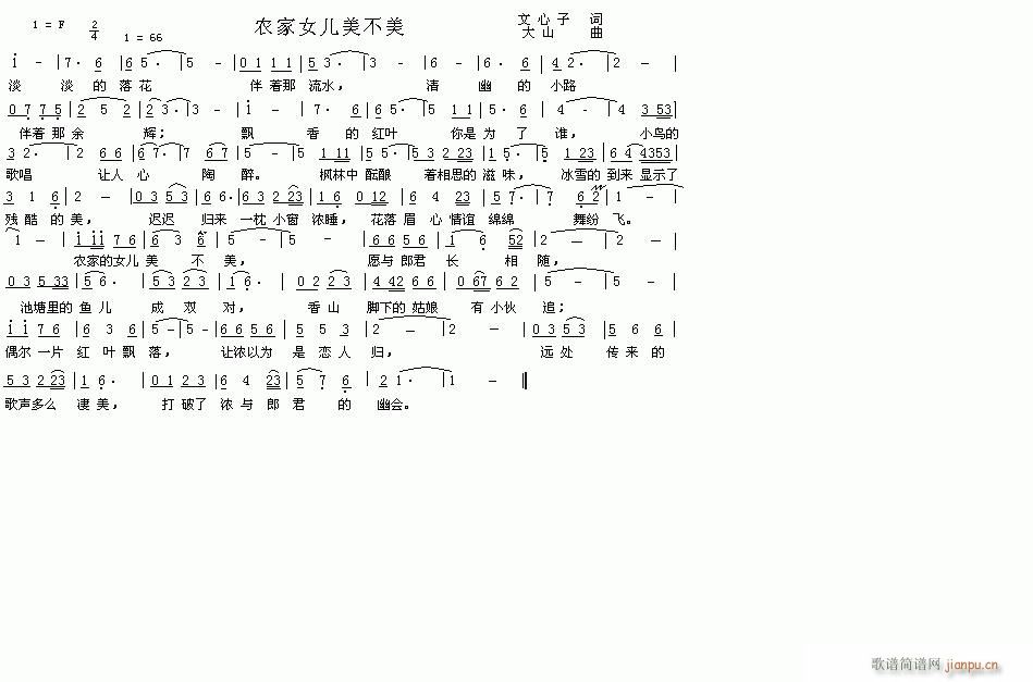 [ԭ]ũҵŮ(ʮּ)1